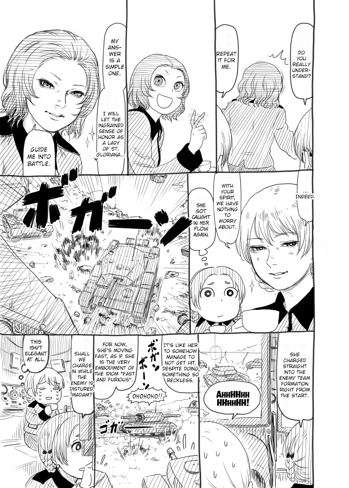 Girls und Panzer - Record of Rosehip’s Bloodshed Chapter 1 - MyToon.net