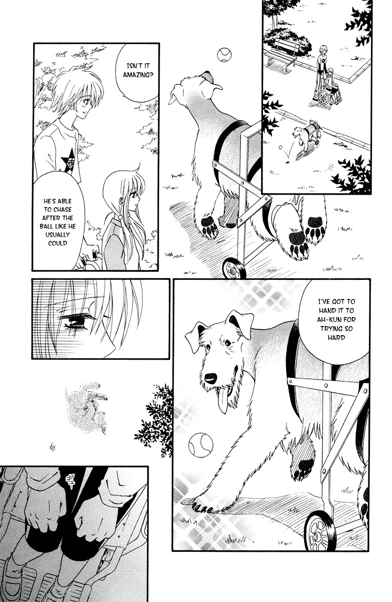 Kimi no Kokoro Boku no Kokoro Chapter 1 - HolyManga.net