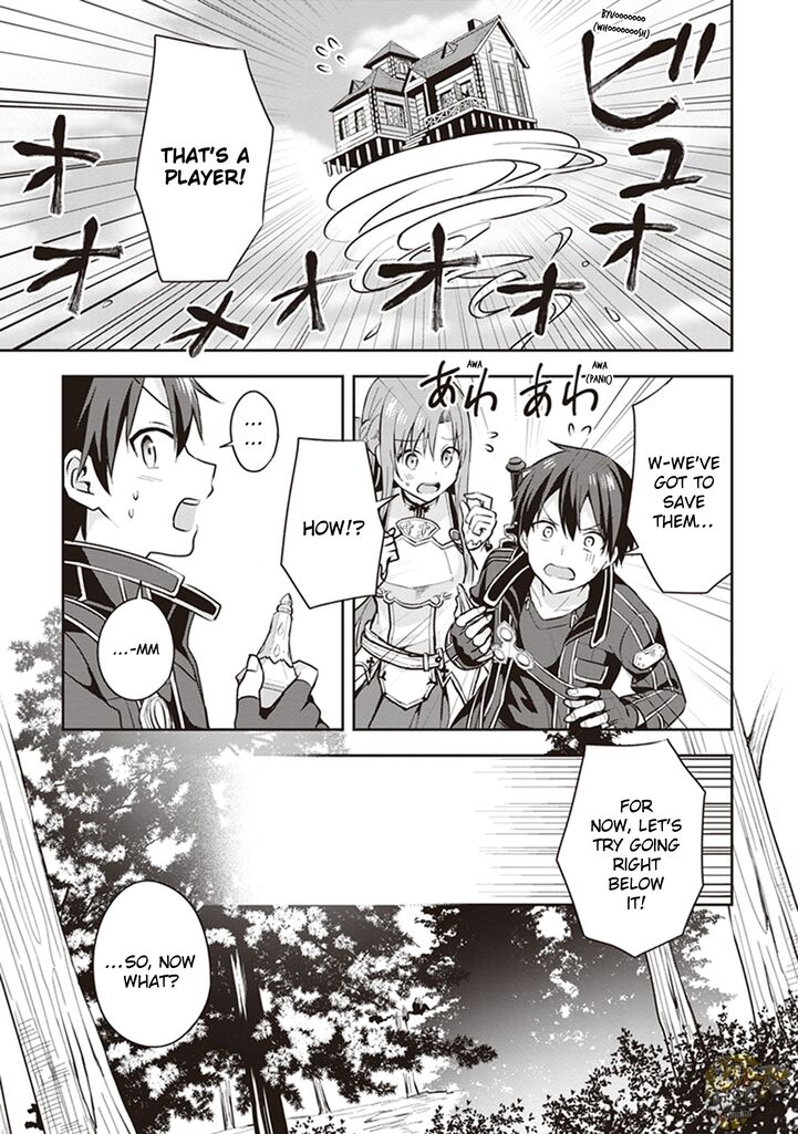 Sword Art Online - Kiss and Fly Chapter 1 - MyToon.net