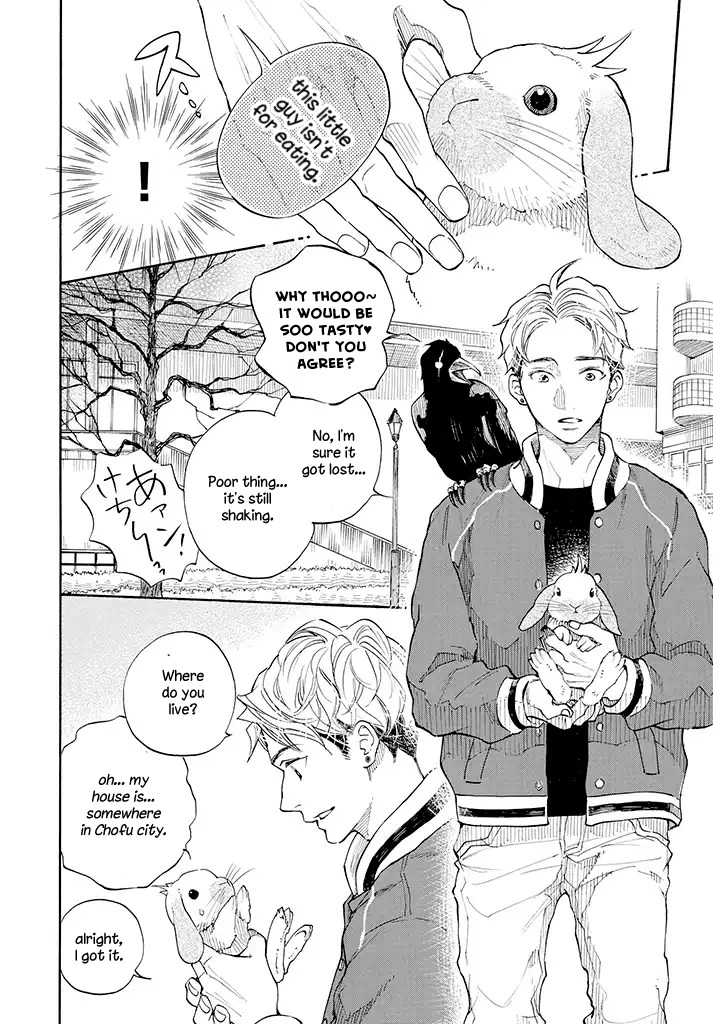 Like a Dad! Chapter 1 - HolyManga.net