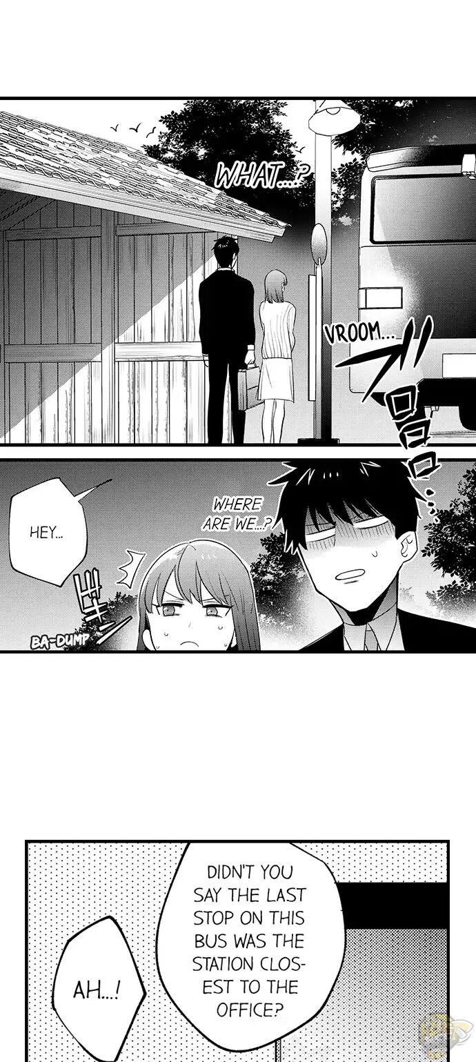 3 Hours Love Hotel = You’re Mine Chapter 2 - HolyManga.net