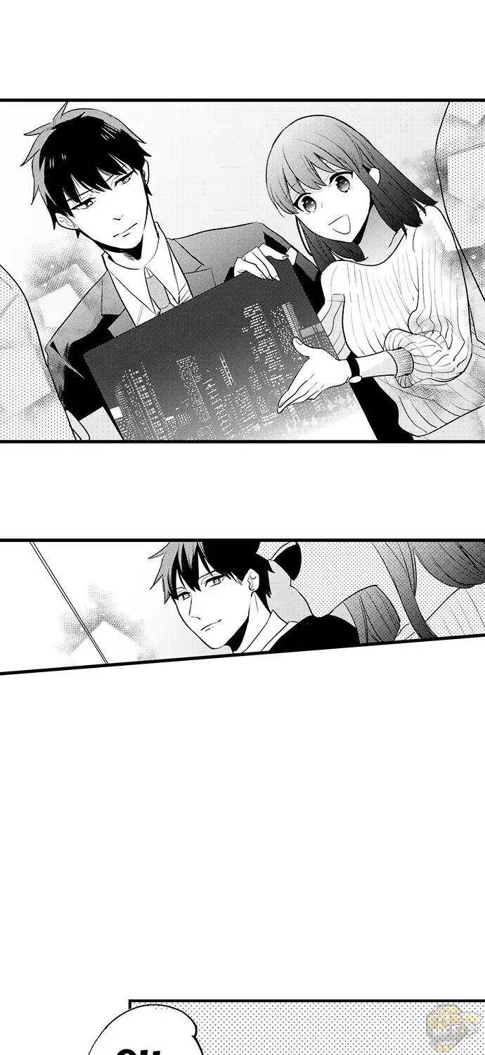 3 Hours Love Hotel = You’re Mine Chapter 2 - HolyManga.net