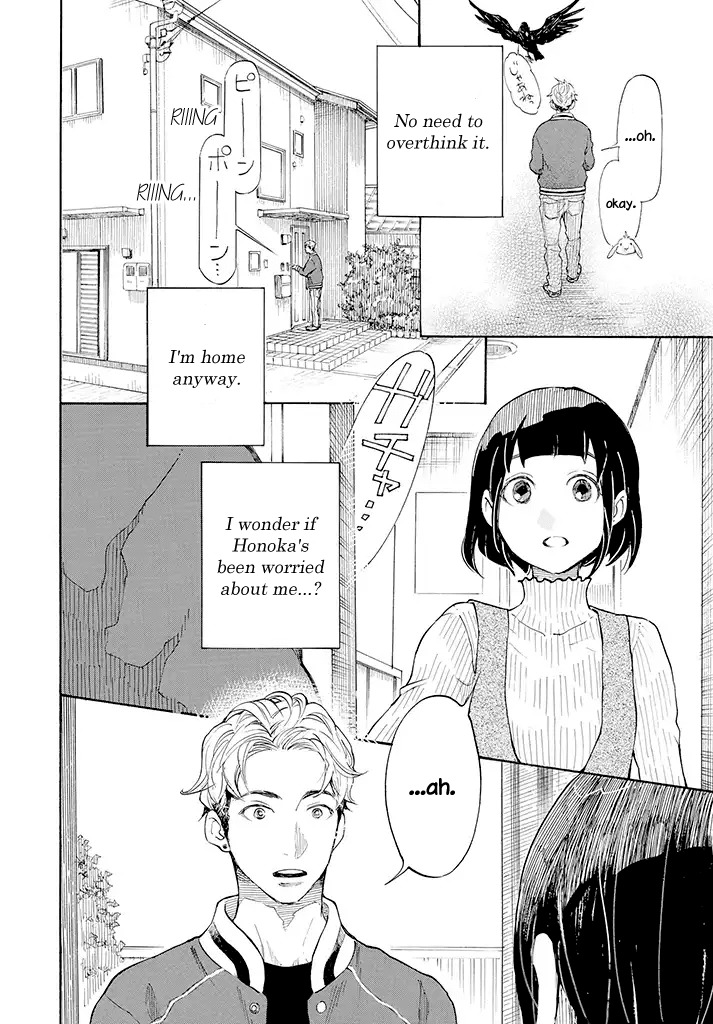 Like a Dad! Chapter 1 - HolyManga.net