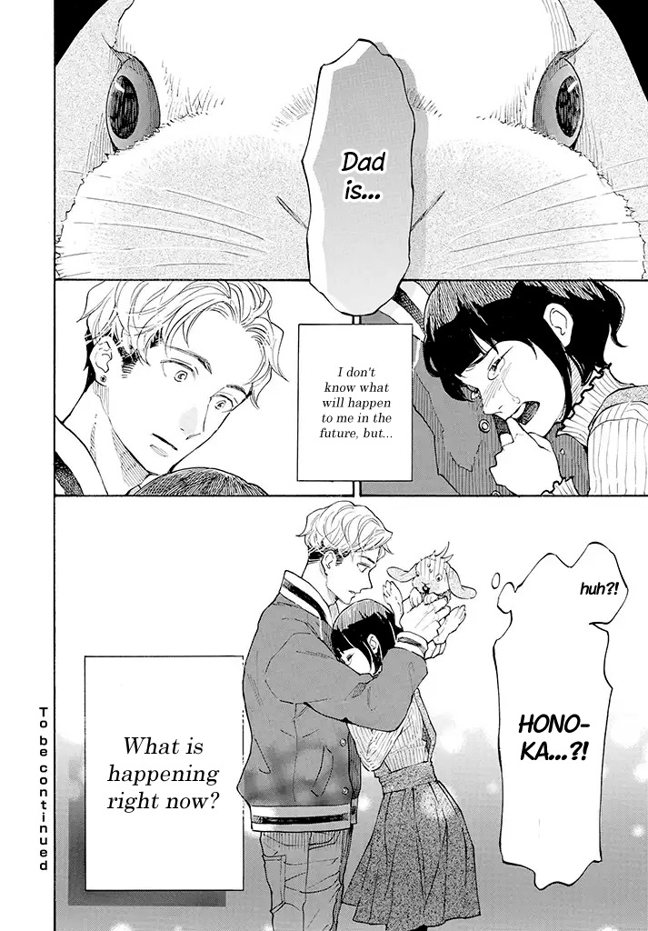 Like a Dad! Chapter 1 - HolyManga.net