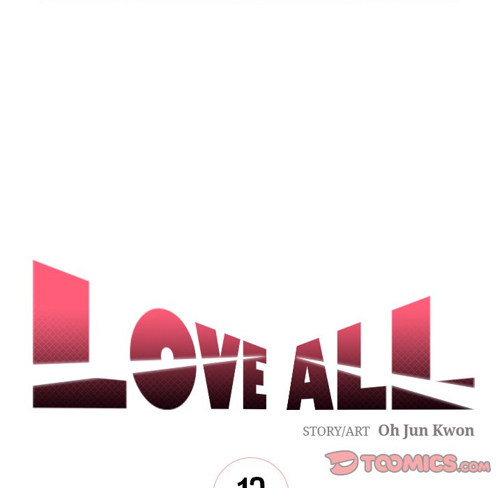 Love All Chapter 13 - ManhwaFull.net