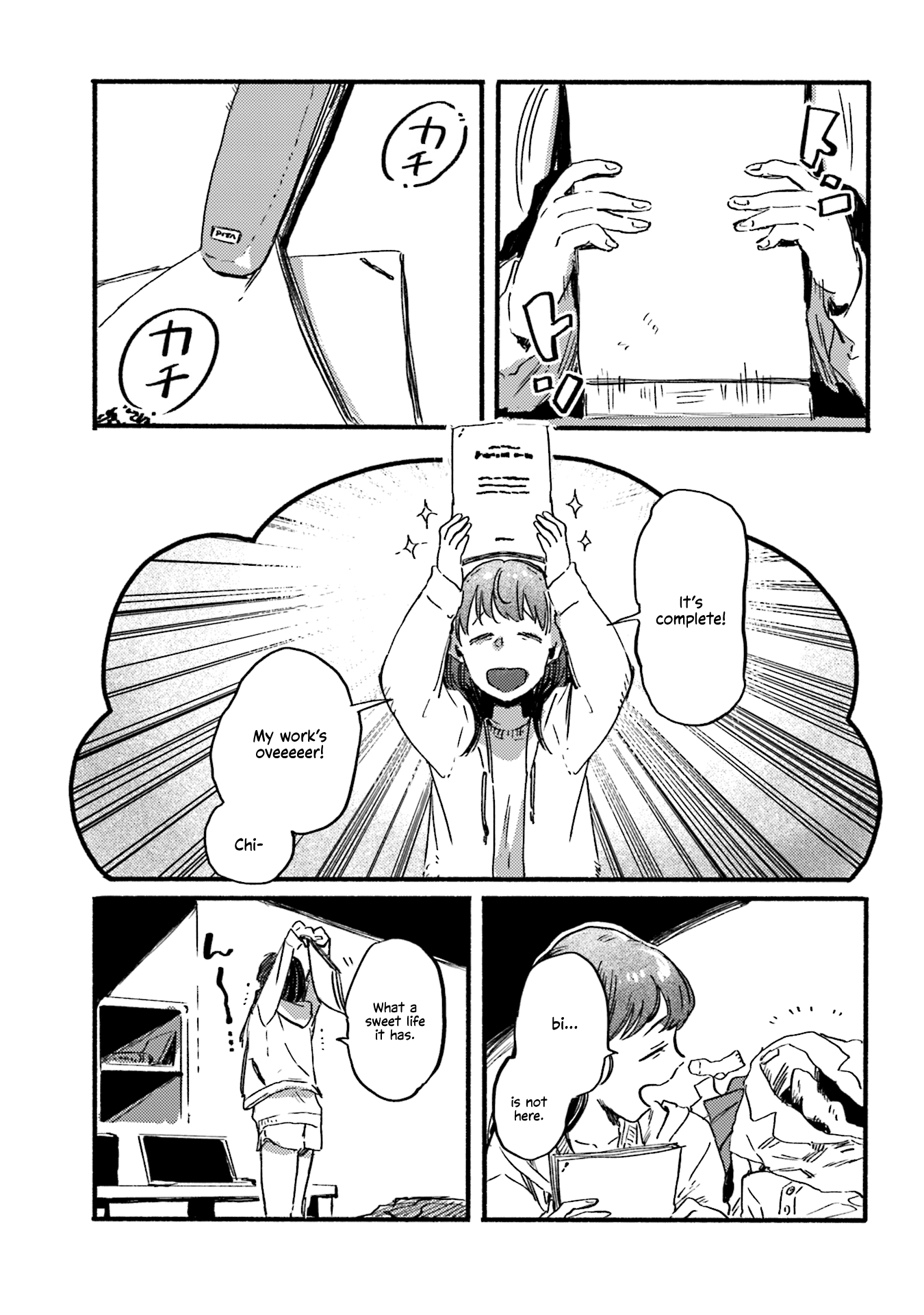 Nekodamari Chapter 16 - HolyManga.net