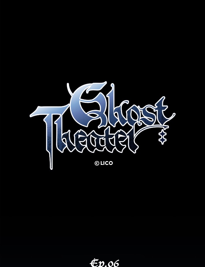 Ghost Theater Chapter 6 - MyToon.net