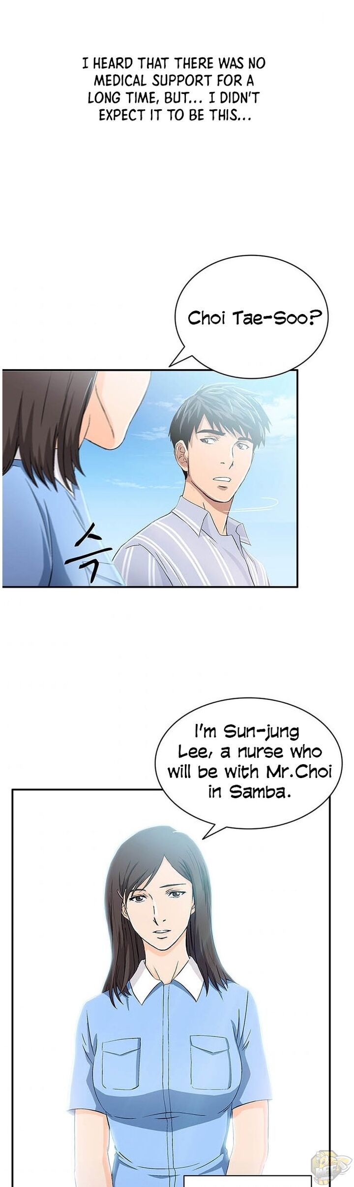 Dr. Choi Tae-Soo Chapter 32 - HolyManga.net