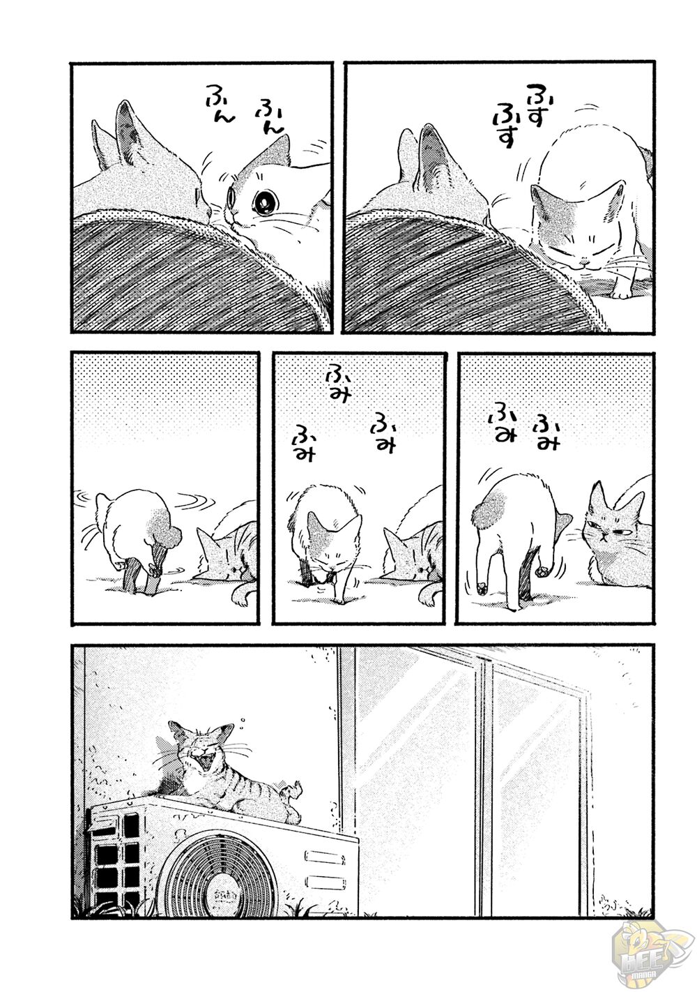 Nekodamari Chapter 18 - HolyManga.net