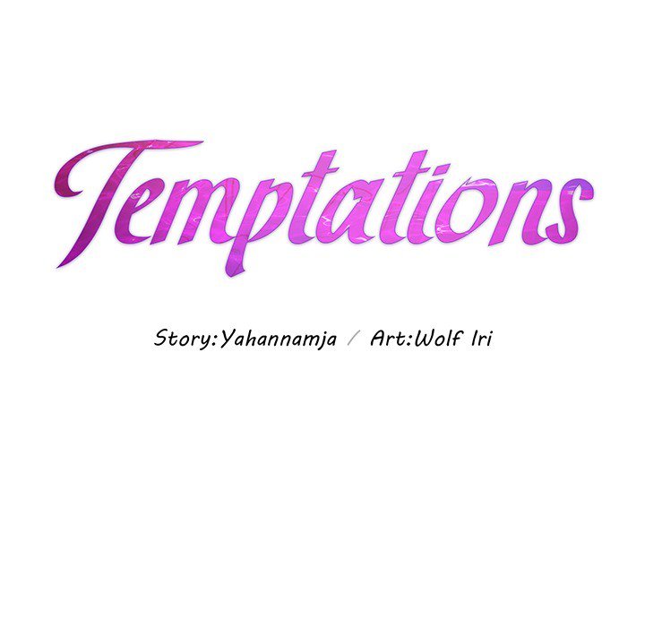 Temptations Chapter 6 - HolyManga.net
