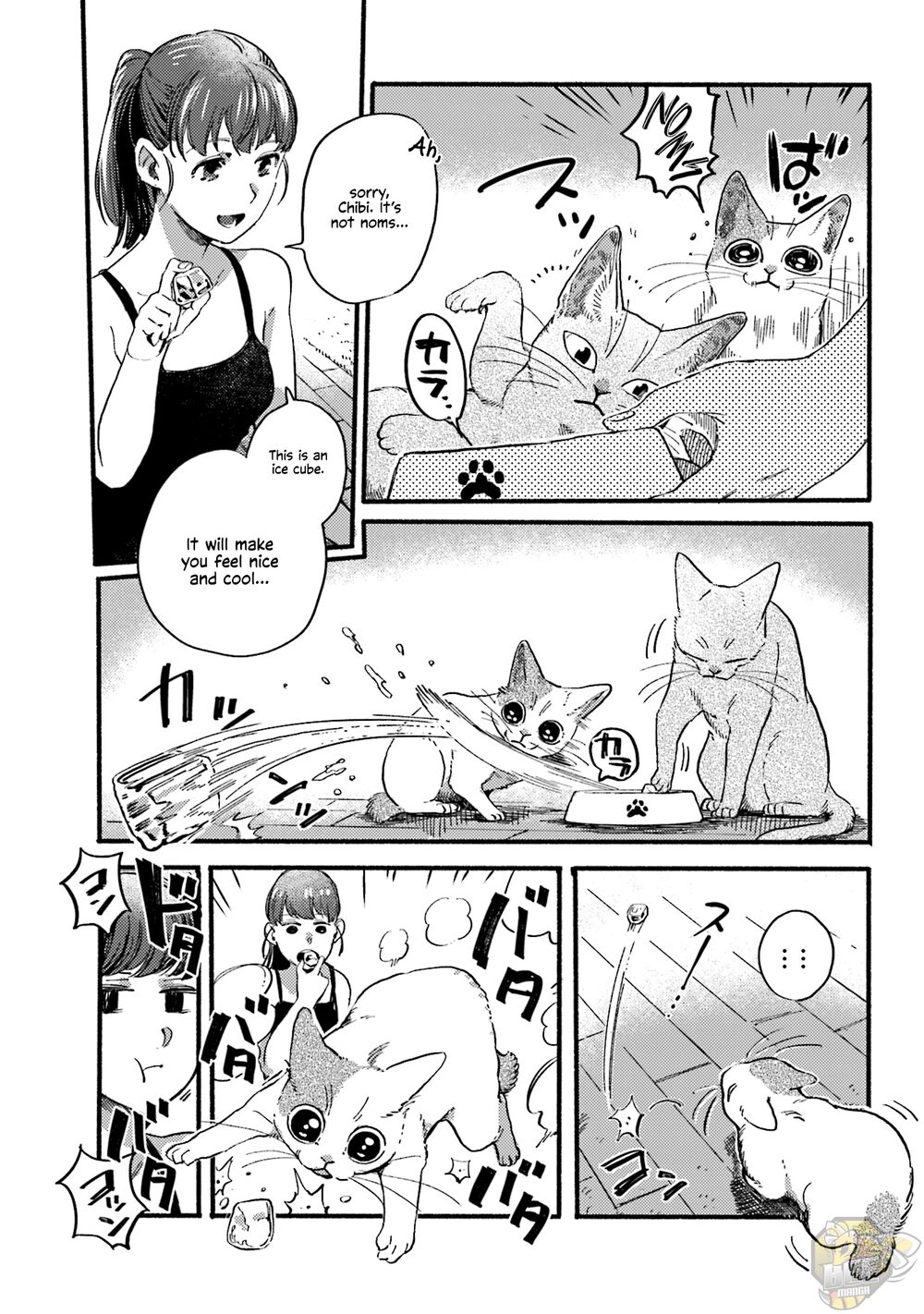 Nekodamari Chapter 31 - HolyManga.net