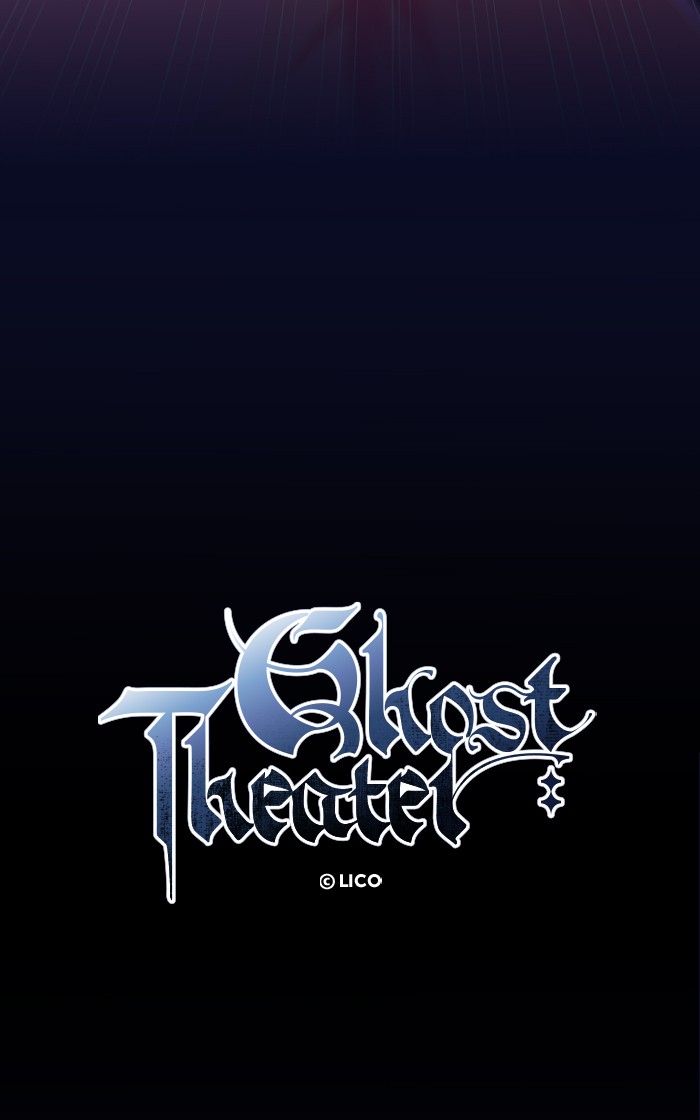 Ghost Theater Chapter 26 - HolyManga.net