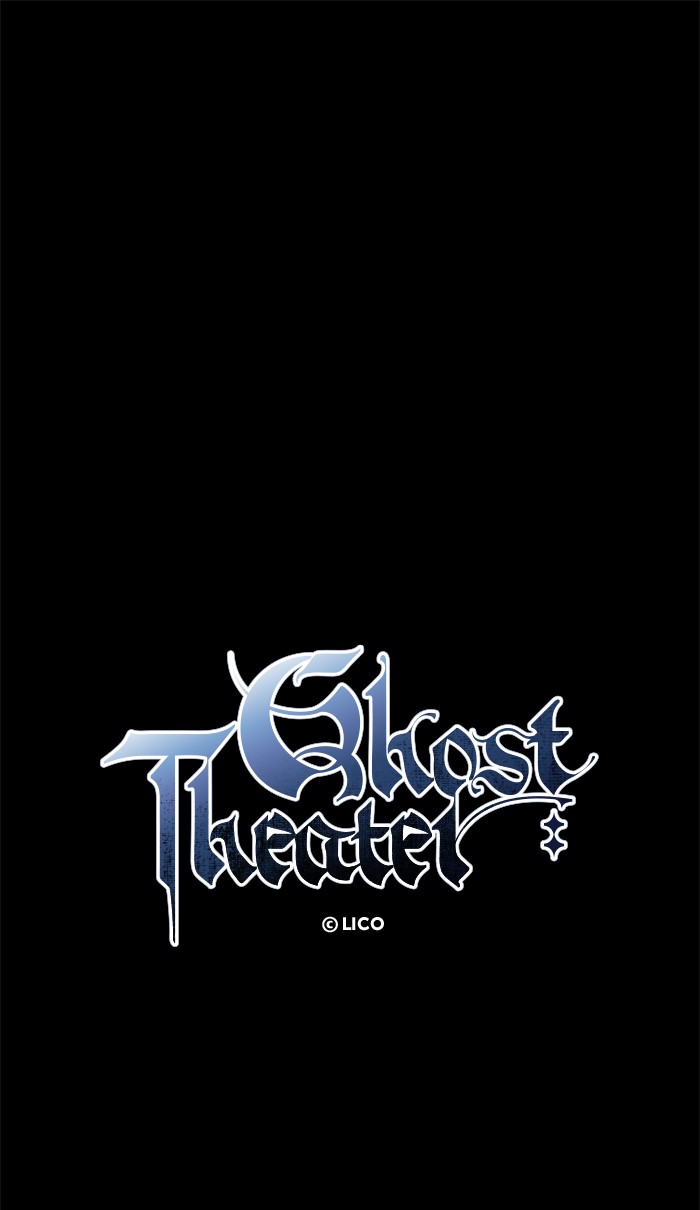 Ghost Theater Chapter 12 - MyToon.net