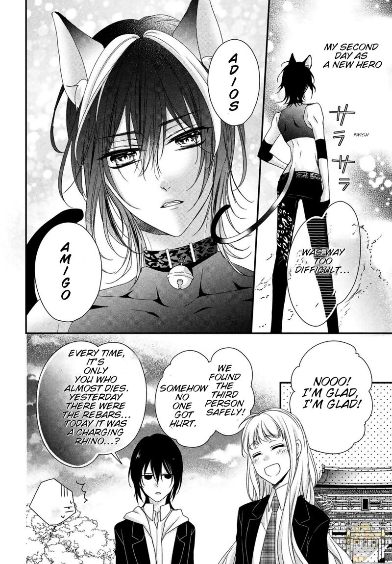 Tokyo Mew Mew Oure! Chapter 2 - ManhwaFull.net