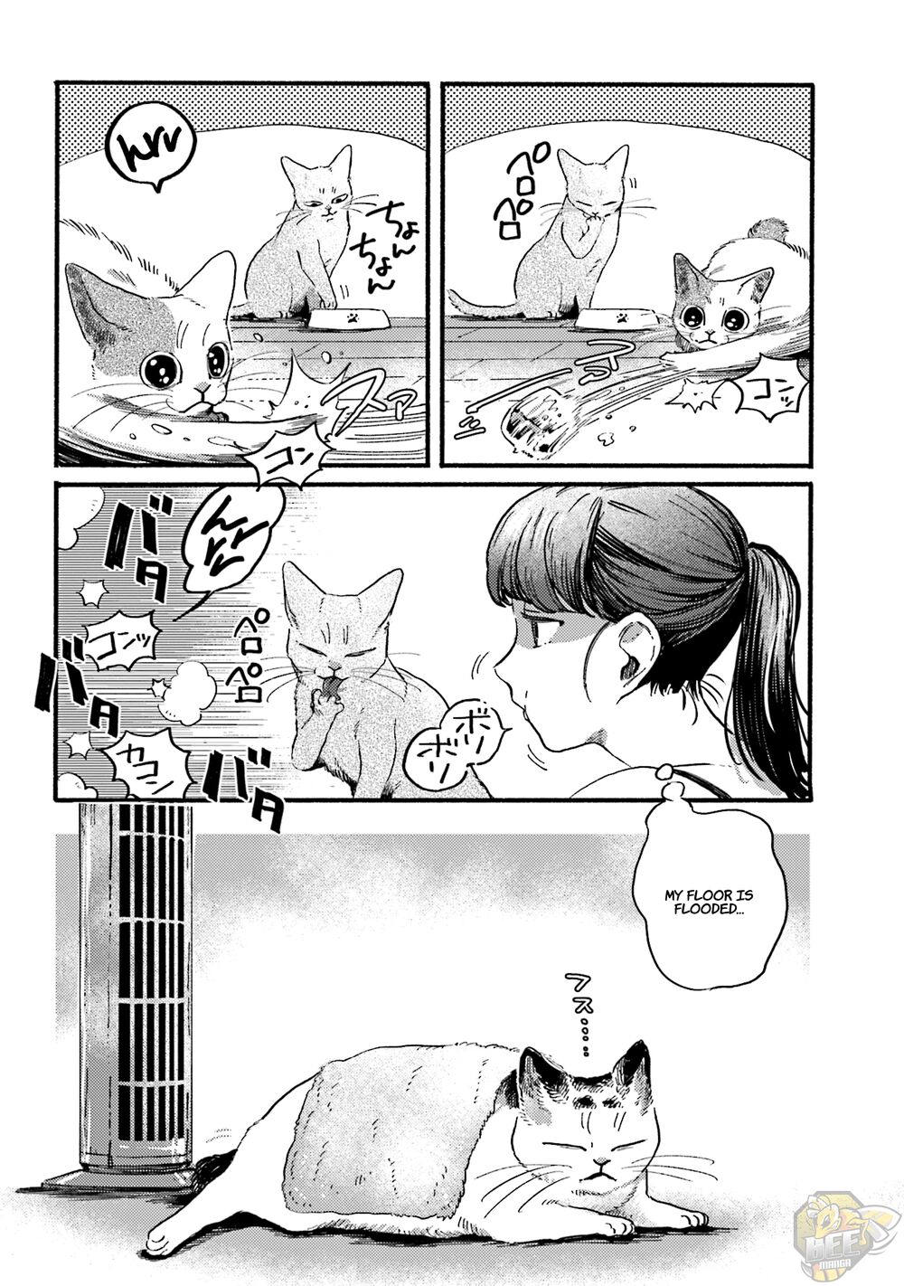 Nekodamari Chapter 31 - ManhwaFull.net