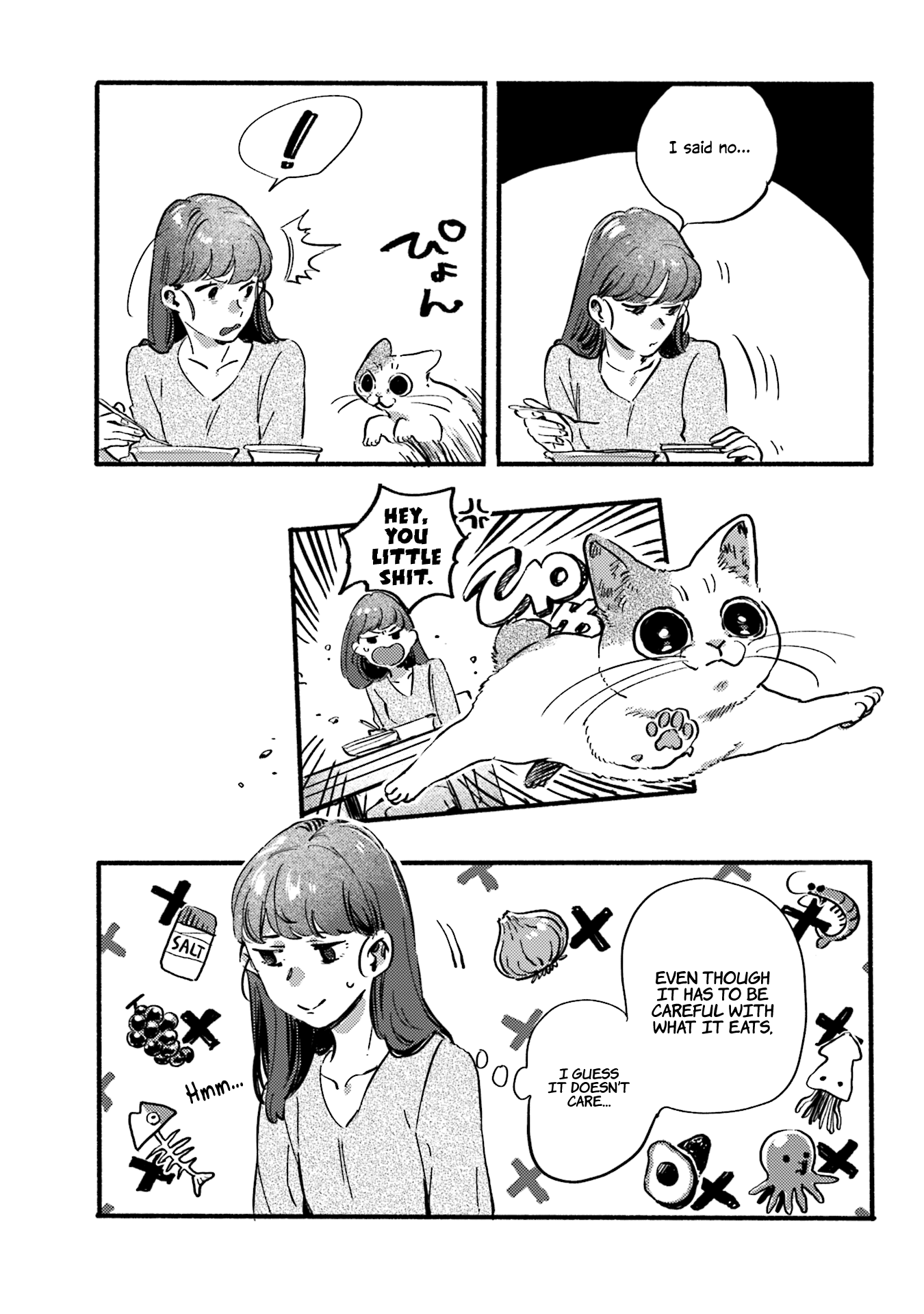 Nekodamari Chapter 13 - HolyManga.net