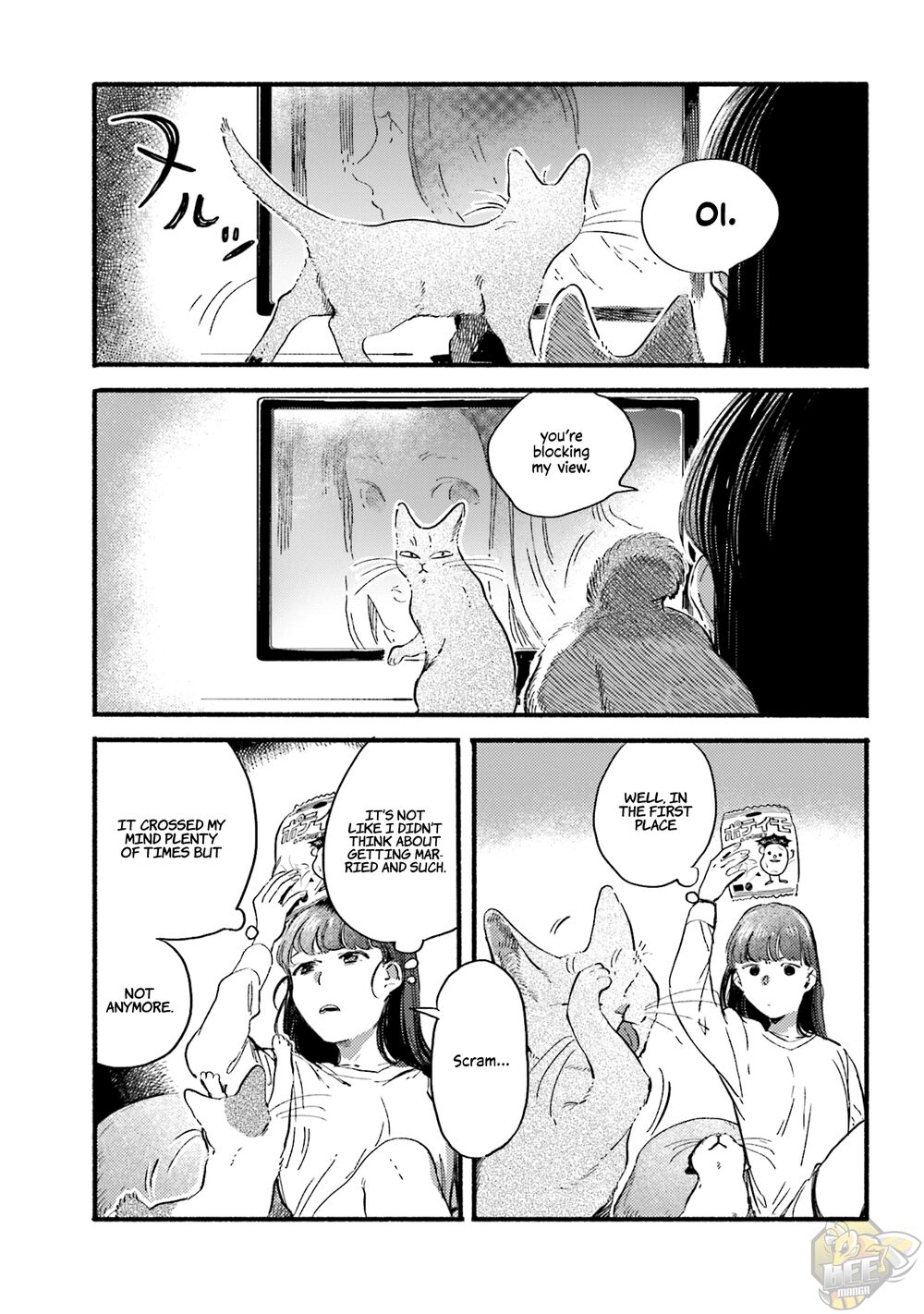 Nekodamari Chapter 23 - HolyManga.net