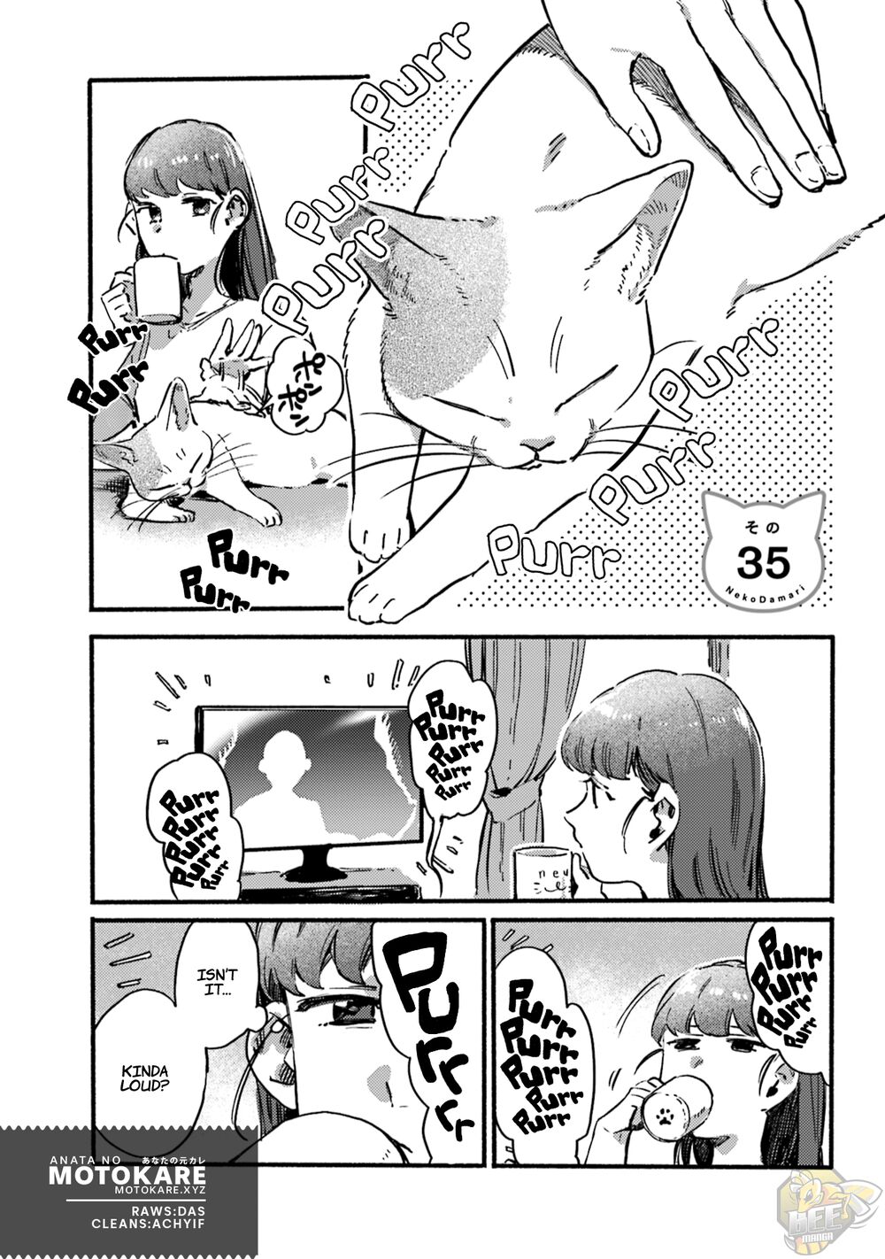 Nekodamari Chapter 35 - HolyManga.net