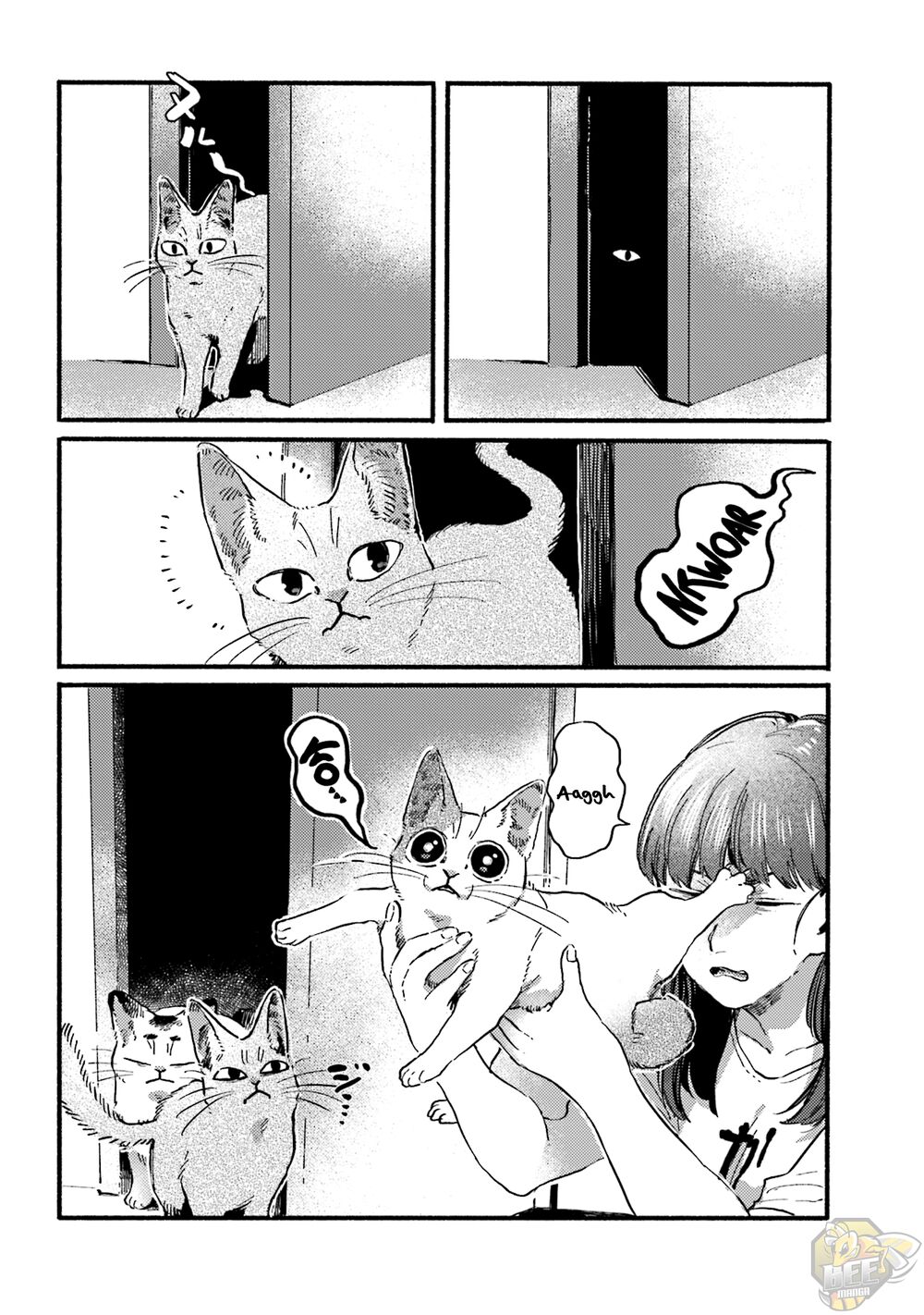 Nekodamari Chapter 32 - HolyManga.net