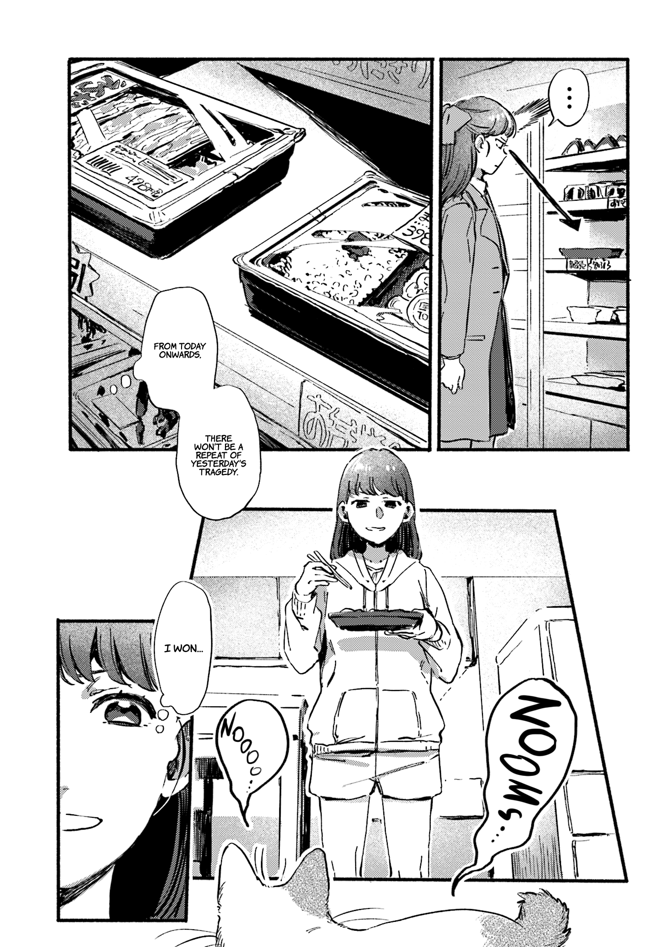 Nekodamari Chapter 13 - ManhwaFull.net