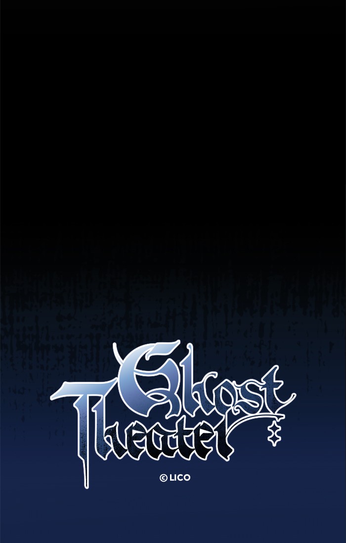 Ghost Theater Chapter 46 - HolyManga.net