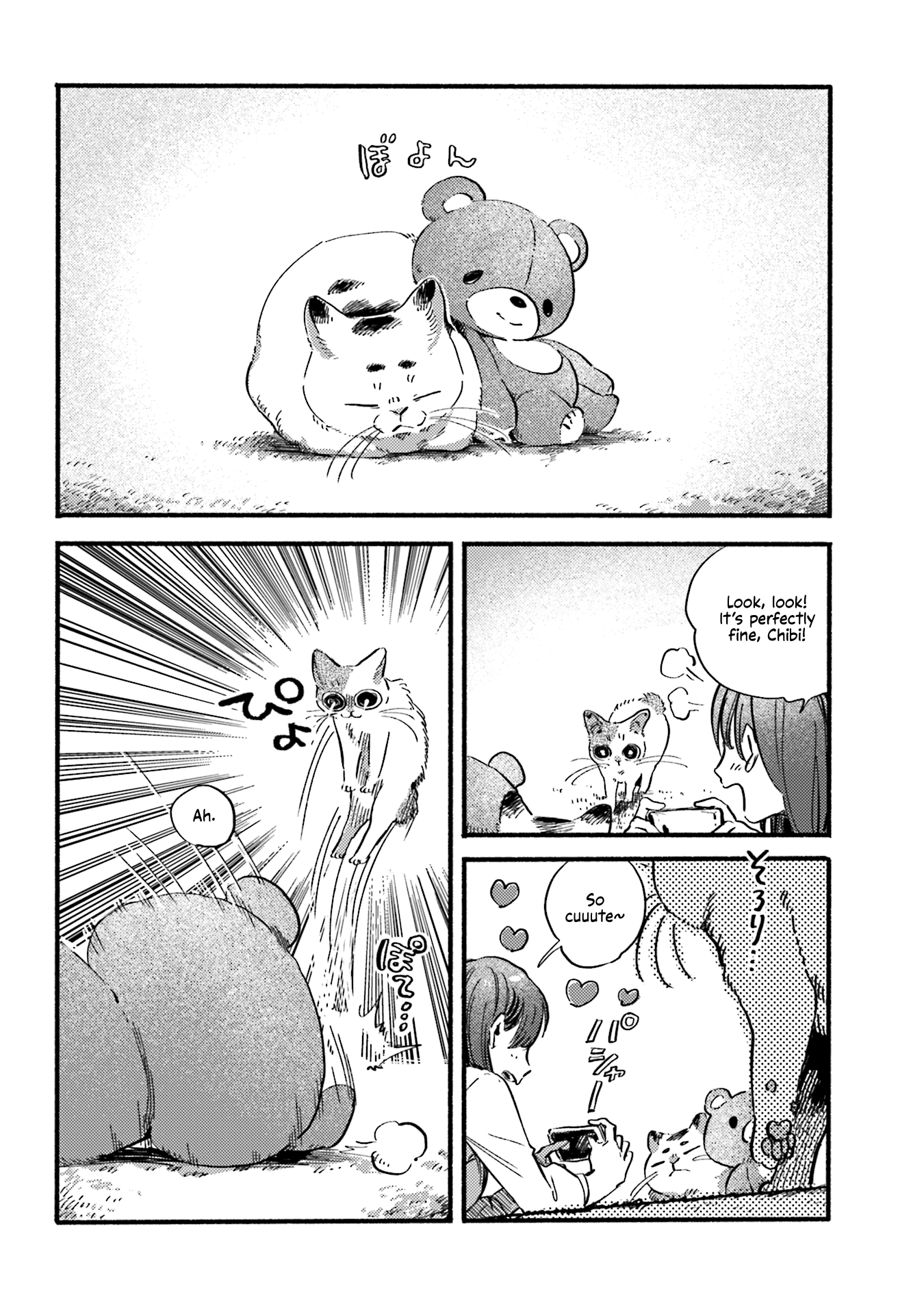 Nekodamari Chapter 12 - HolyManga.net