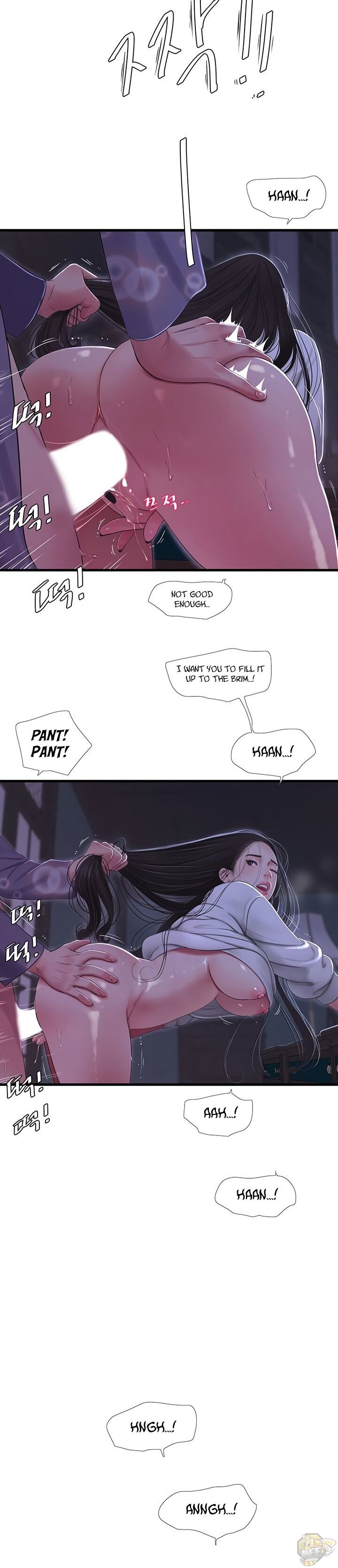 One’s In-Laws Virgins Chapter 57 - HolyManga.net