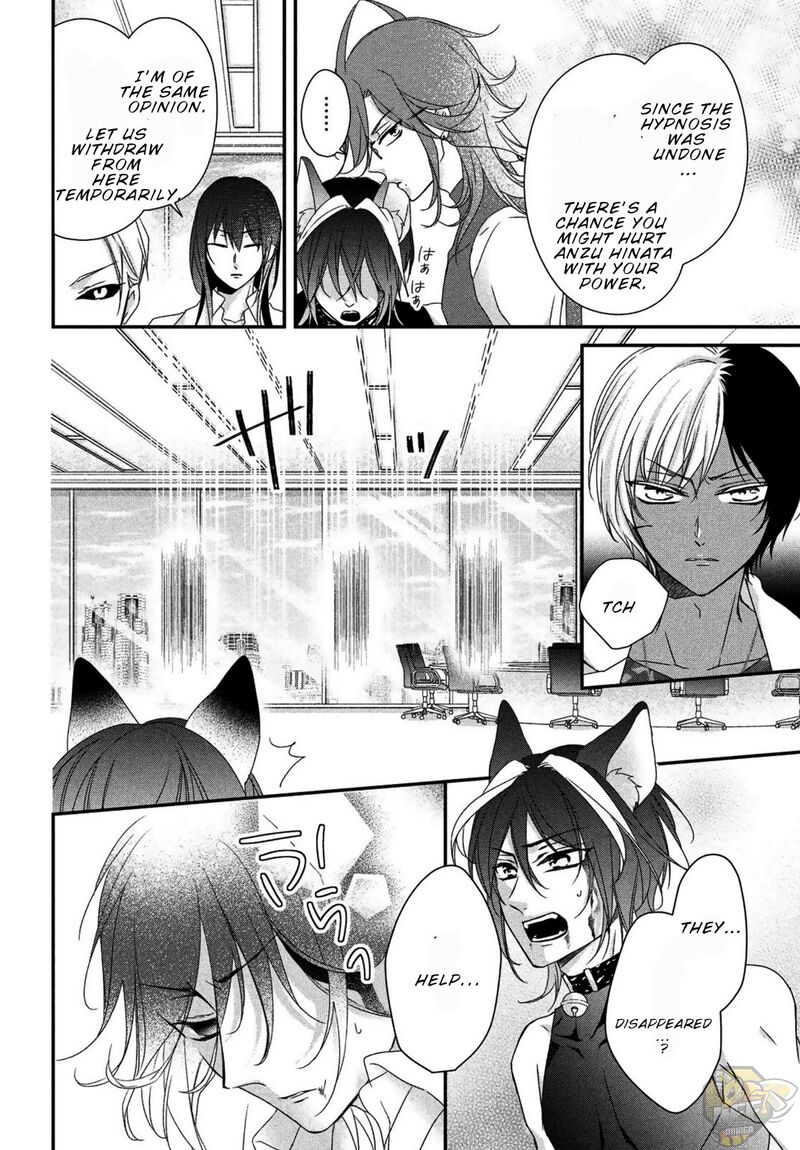 Tokyo Mew Mew Oure! Chapter 7 - MyToon.net