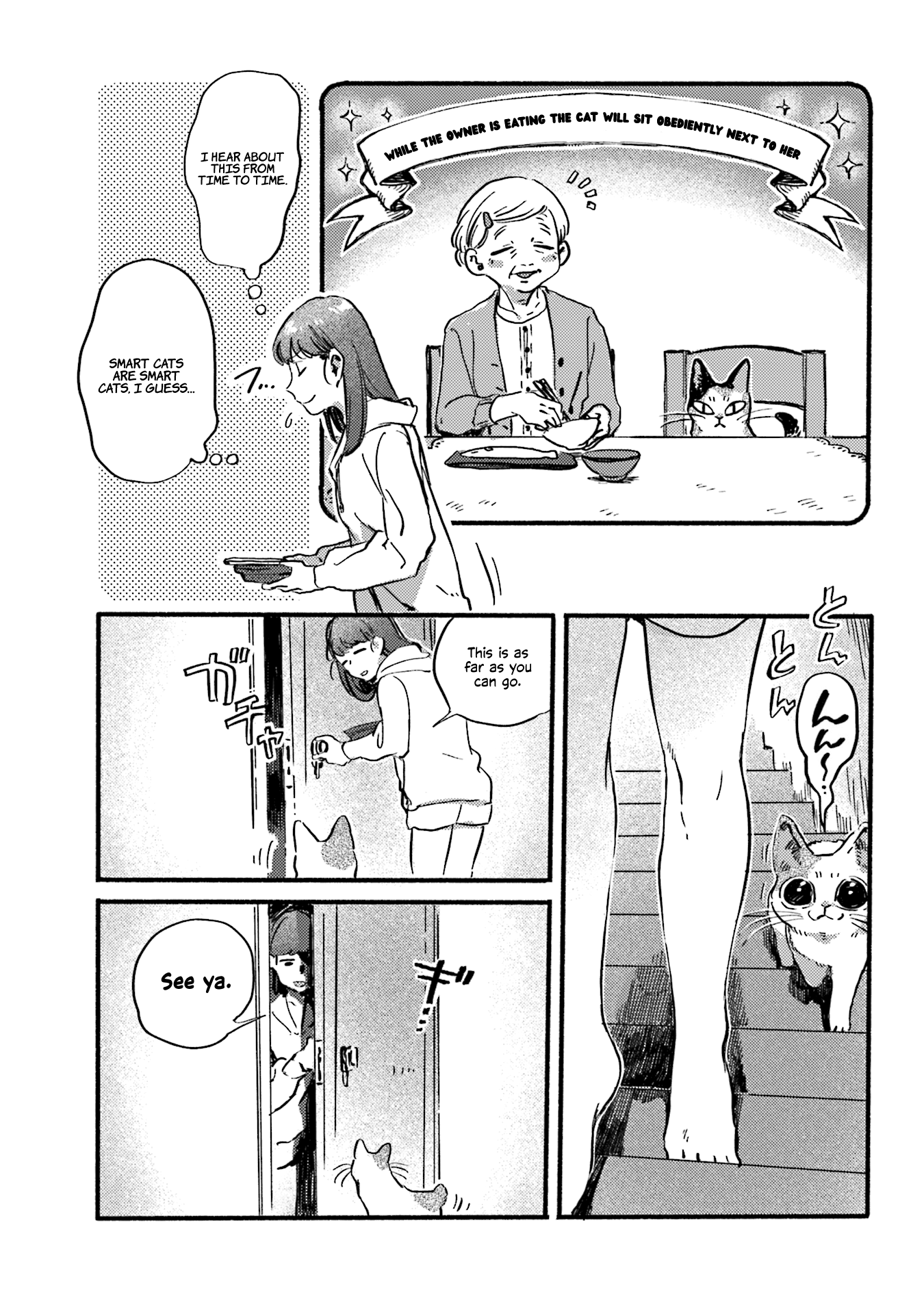 Nekodamari Chapter 13 - ManhwaFull.net