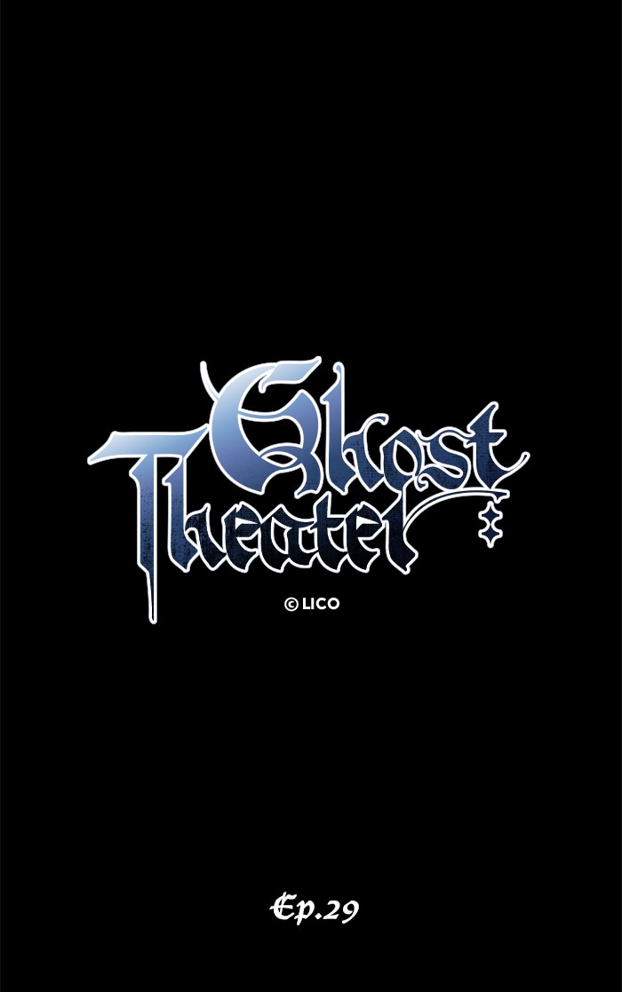 Ghost Theater Chapter 29 - MyToon.net