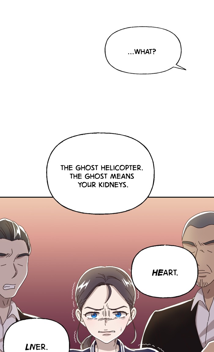Ghost Theater Chapter 21 - MyToon.net