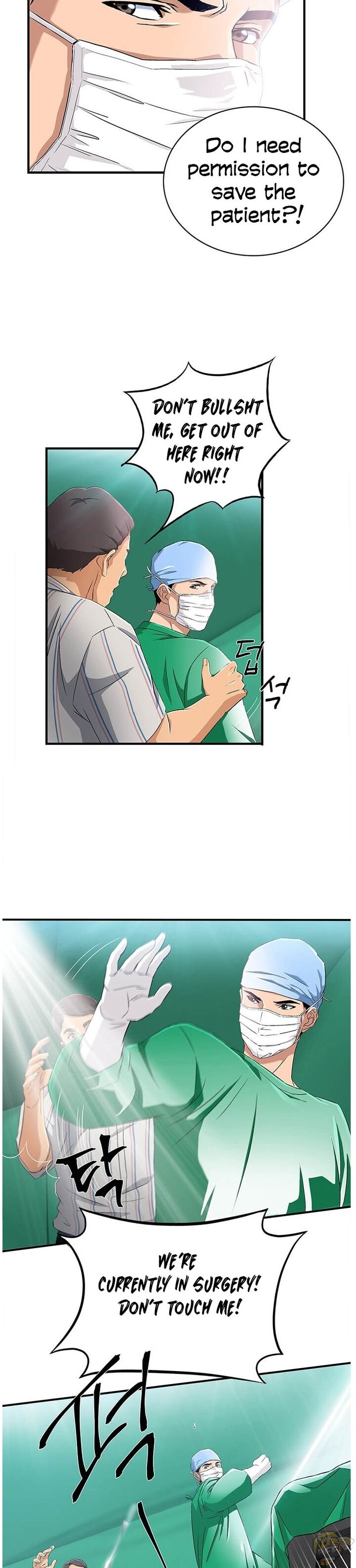 Dr. Choi Tae-Soo Chapter 31 - HolyManga.net