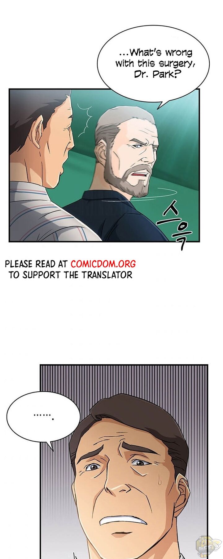 Dr. Choi Tae-Soo Chapter 31 - HolyManga.net