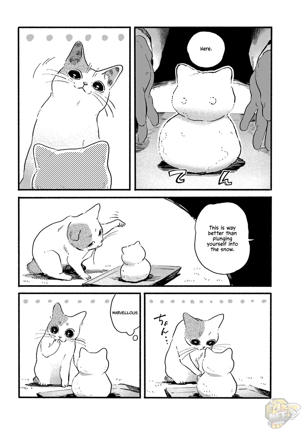 Nekodamari Chapter 20 - HolyManga.net