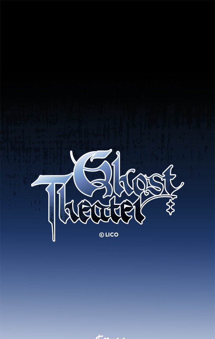 Ghost Theater Chapter 44 - MyToon.net