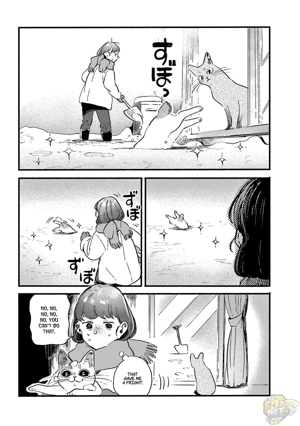 Nekodamari Chapter 20 - HolyManga.net