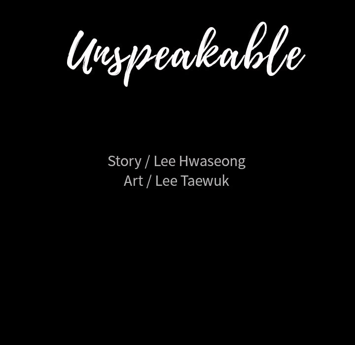 Unspeakable Chapter 35 - MyToon.net