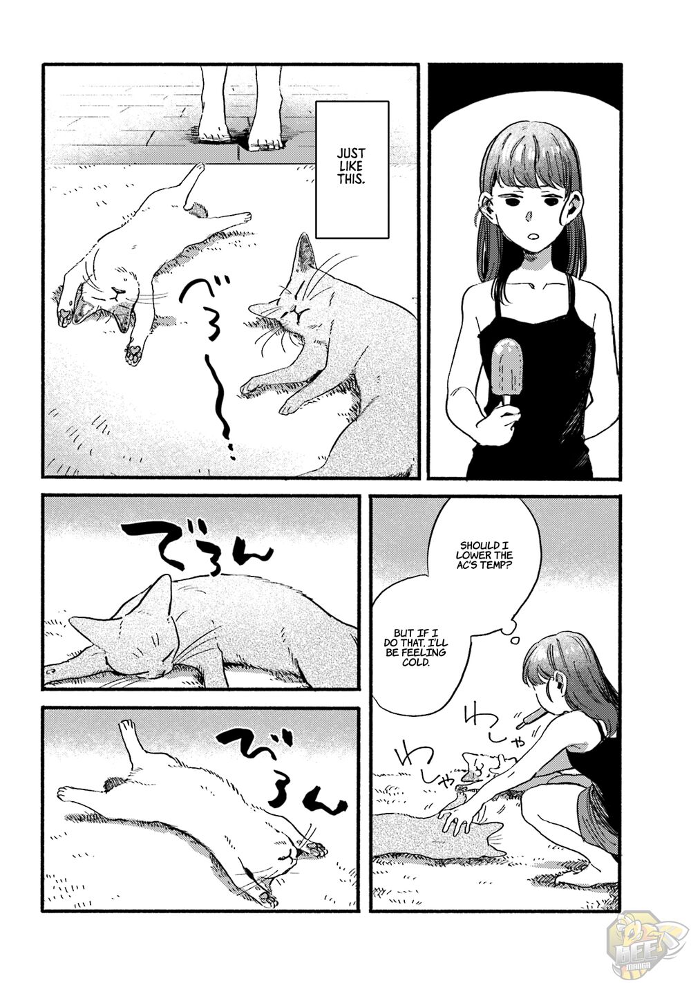 Nekodamari Chapter 31 - HolyManga.net