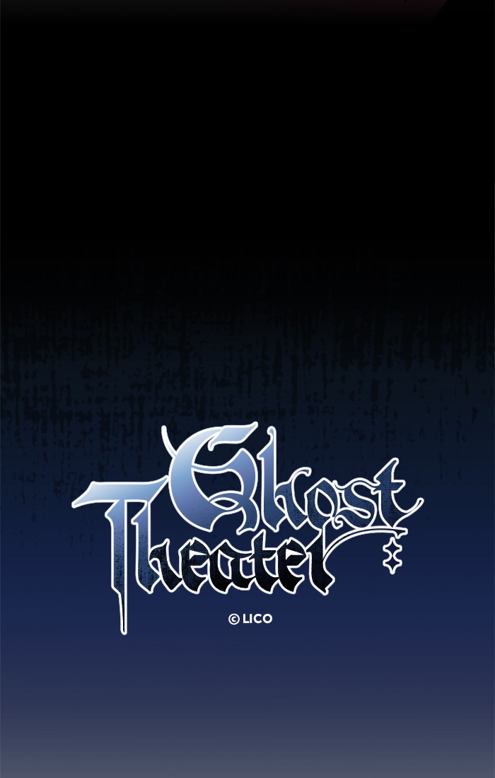 Ghost Theater Chapter 45 - HolyManga.net