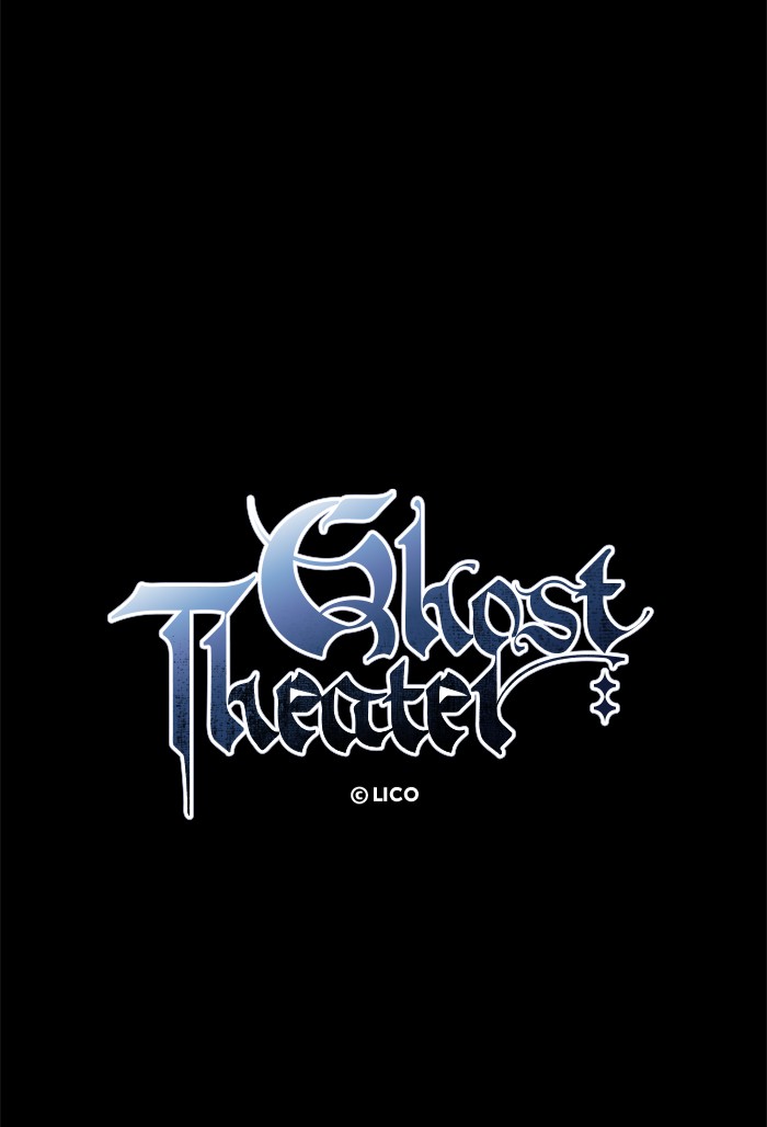 Ghost Theater Chapter 36 - HolyManga.net