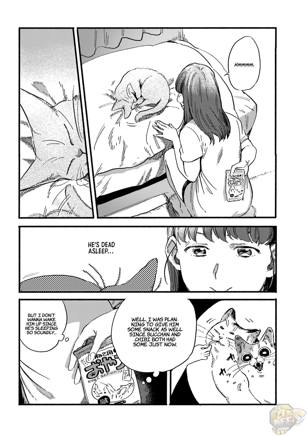 Nekodamari Chapter 27 - HolyManga.net