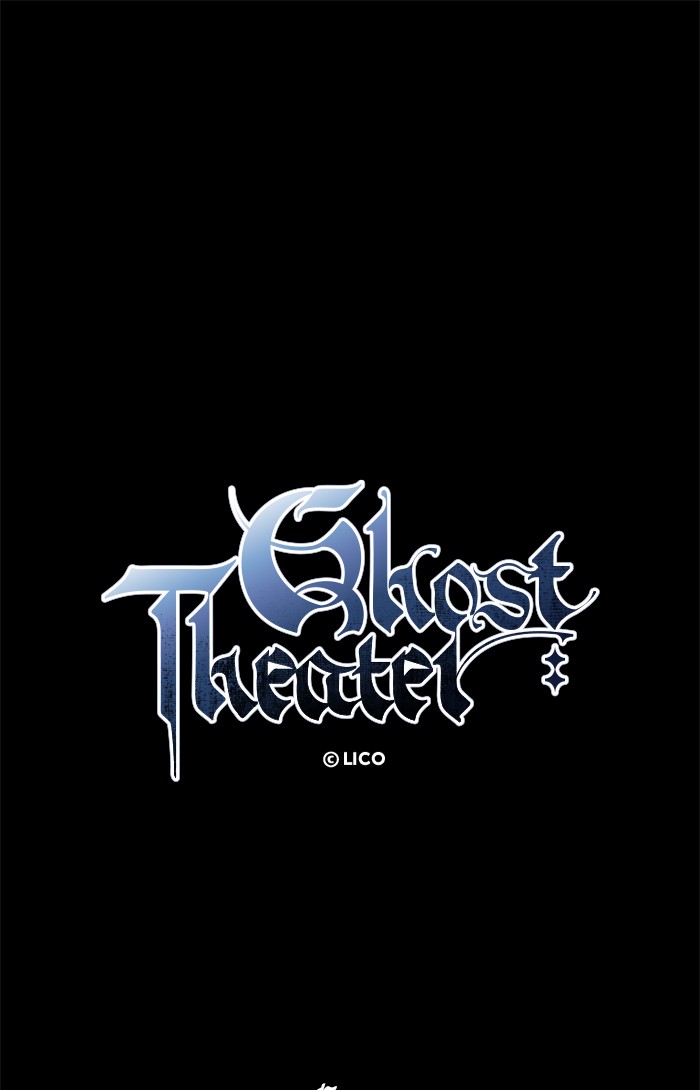 Ghost Theater Chapter 41 - HolyManga.net