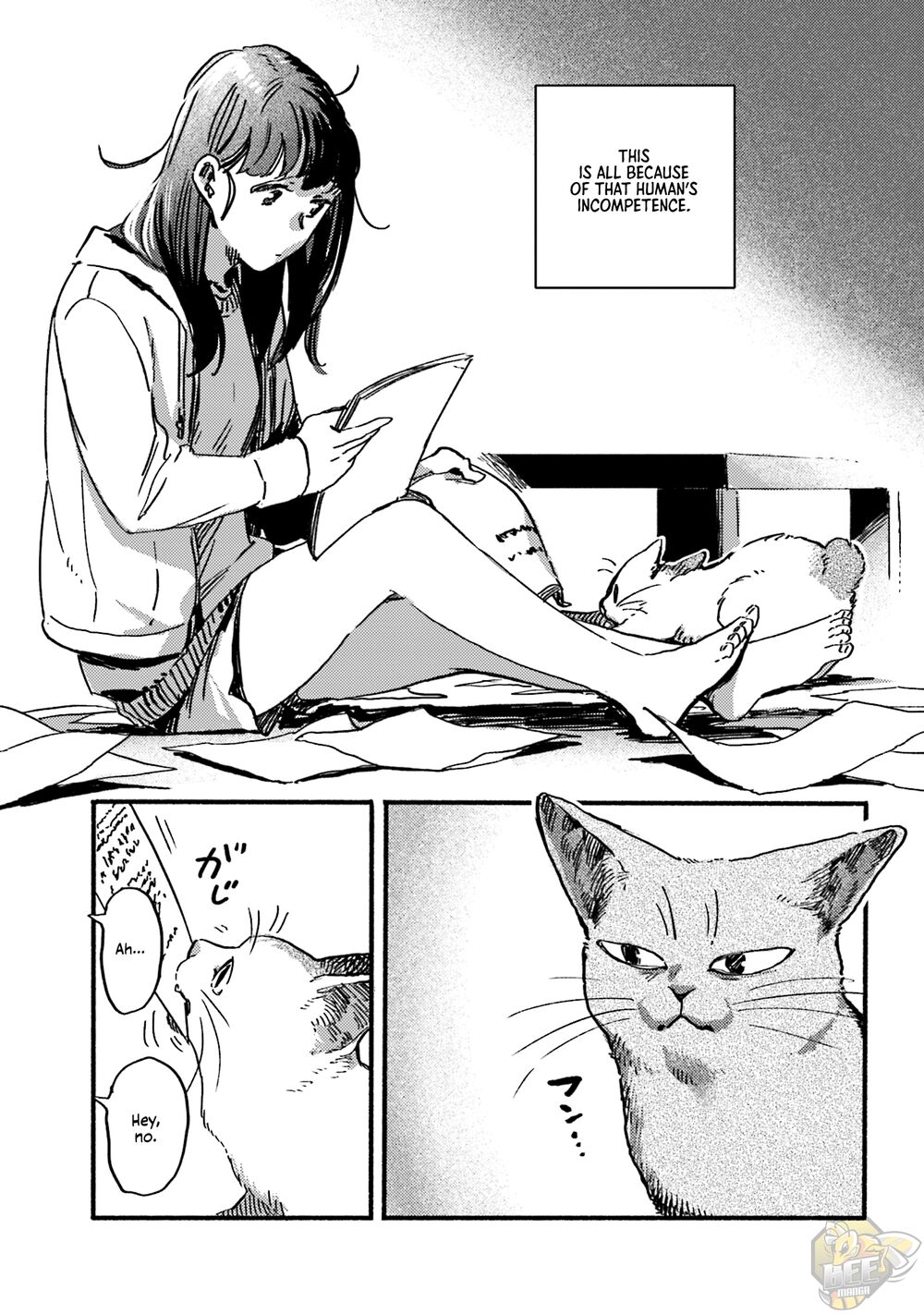 Nekodamari Chapter 17 - ManhwaFull.net