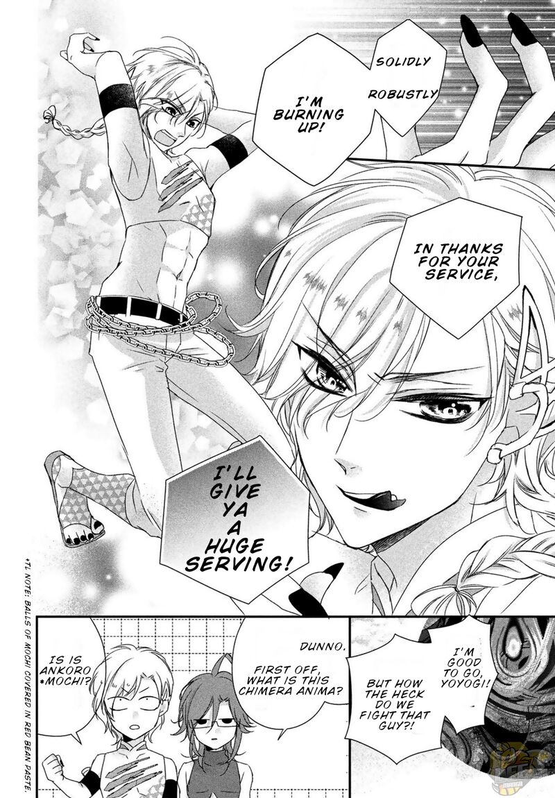 Tokyo Mew Mew Oure! Chapter 6 - HolyManga.net