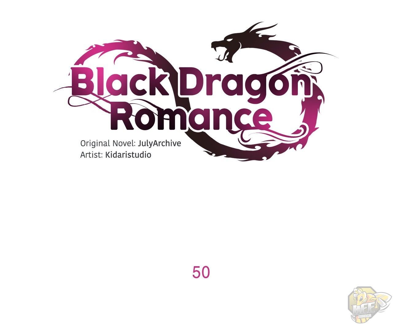 Black Dragon Romance Chapter 50 - HolyManga.net
