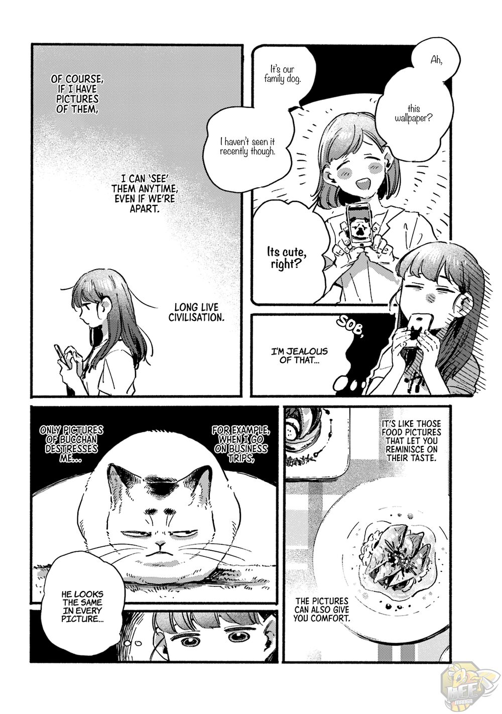 Nekodamari Chapter 32 - HolyManga.net