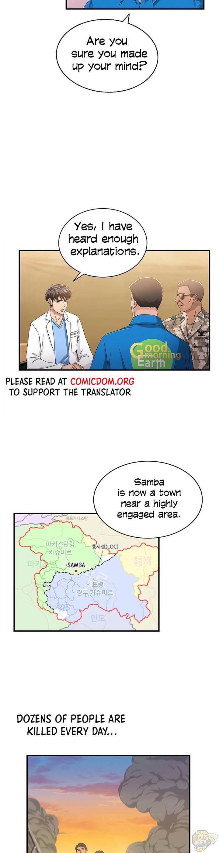 Dr. Choi Tae-Soo Chapter 32 - HolyManga.net