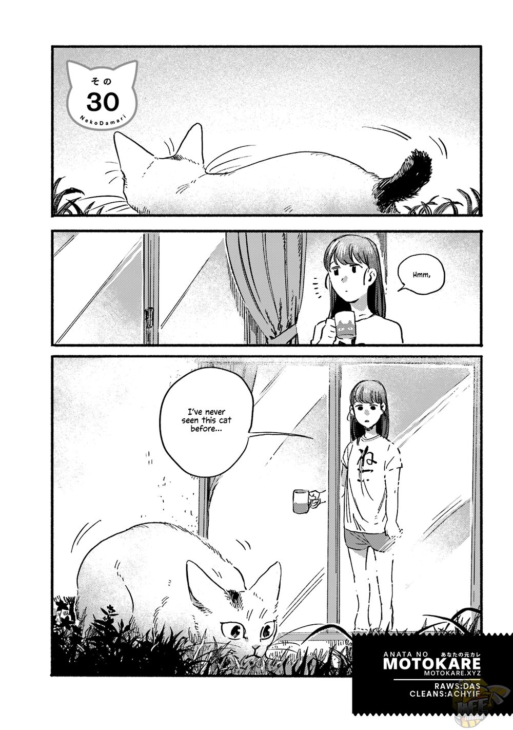 Nekodamari Chapter 30 - ManhwaFull.net