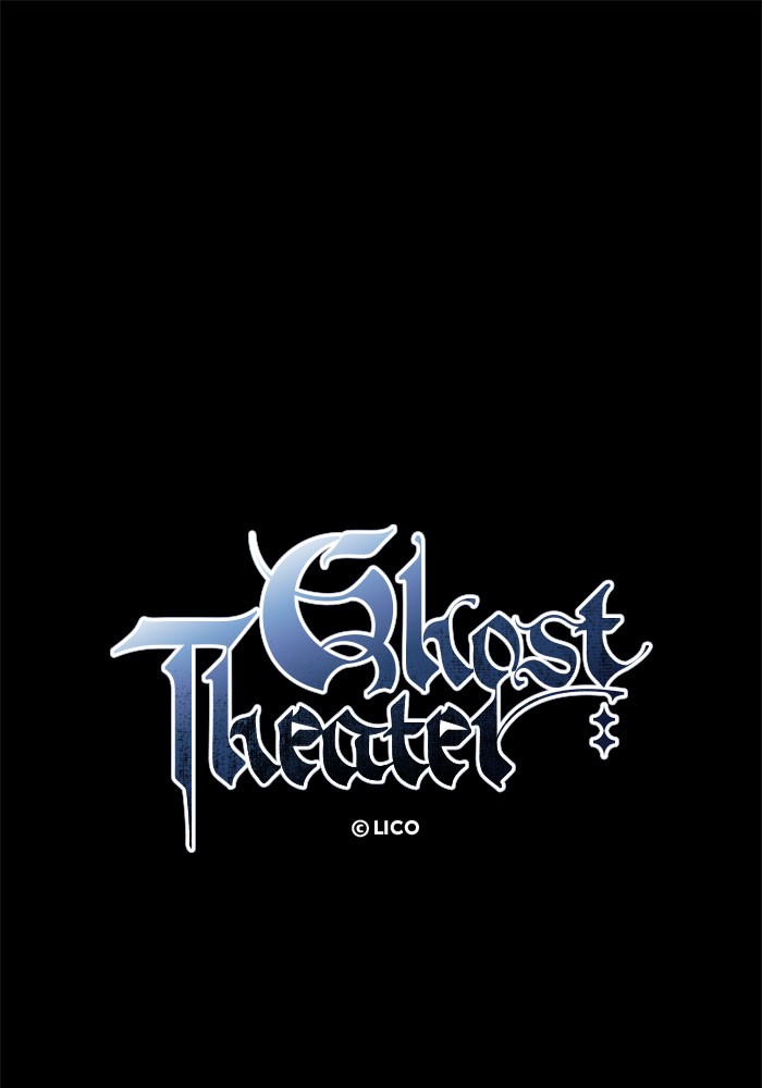 Ghost Theater Chapter 32 - HolyManga.net