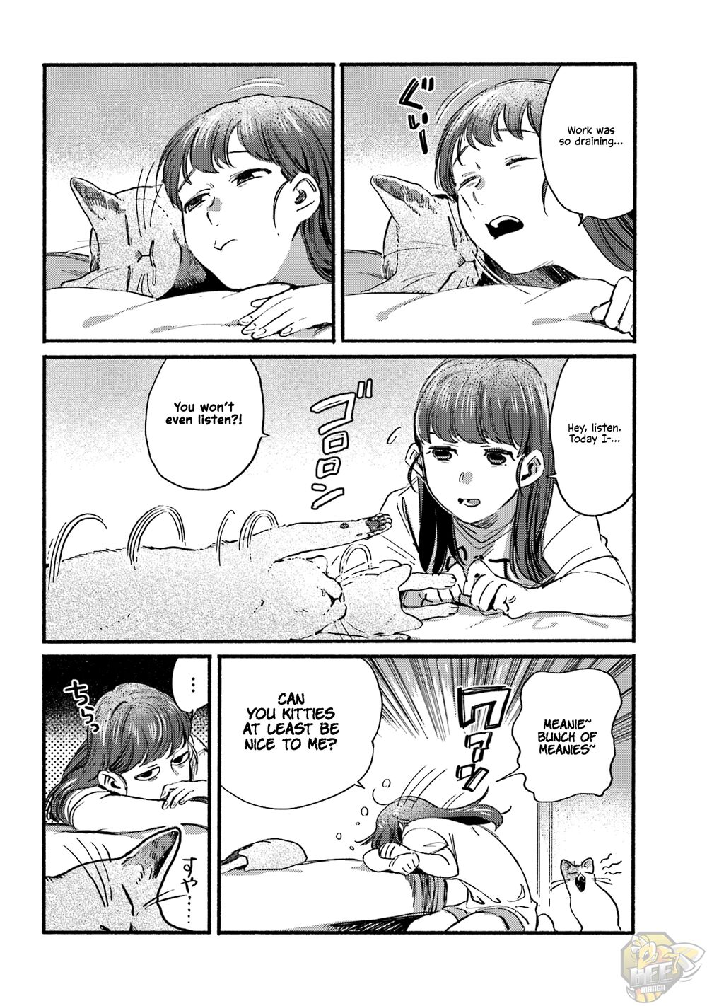 Nekodamari Chapter 26 - HolyManga.net